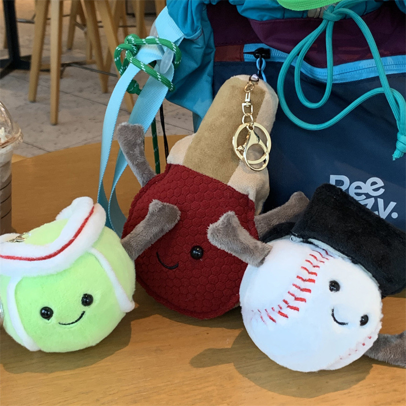 Cute Simulation Ball Series Pl - Badminton Bwf recension och pris