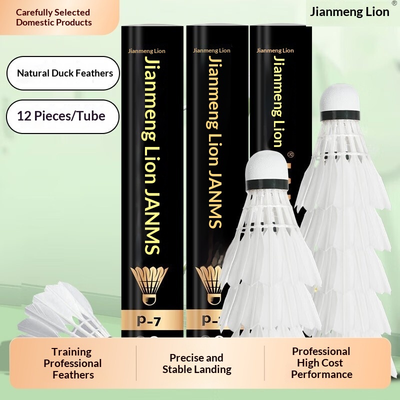 Lion Badminton Shuttlecock Goo - Badminton Bwf recension och pris