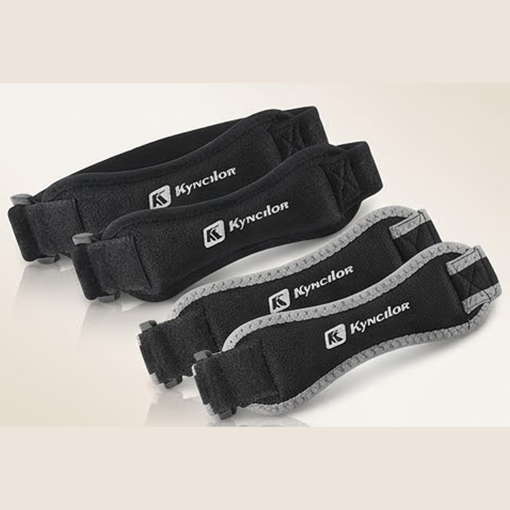 2 PC Sports Protection Patella - Knee Brace Badminton recension och pris