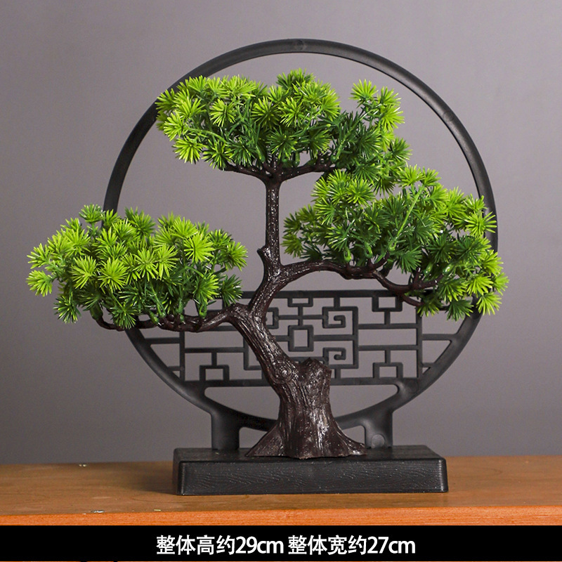 Chinese Zen Welcome Pine Potte - Badminton Live recension och pris