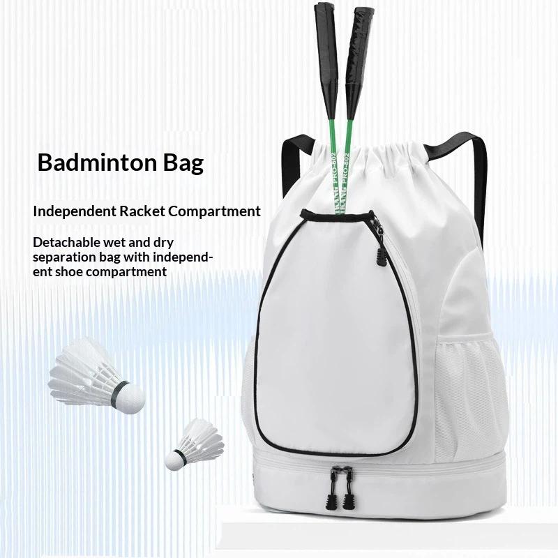 Hot Sale Basketball Bag Shoe B - Badminton Outdoor recension och pris